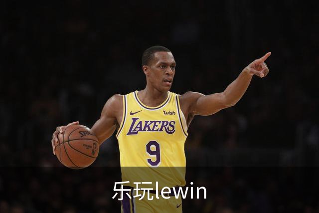 乐玩lewin 公司简介
